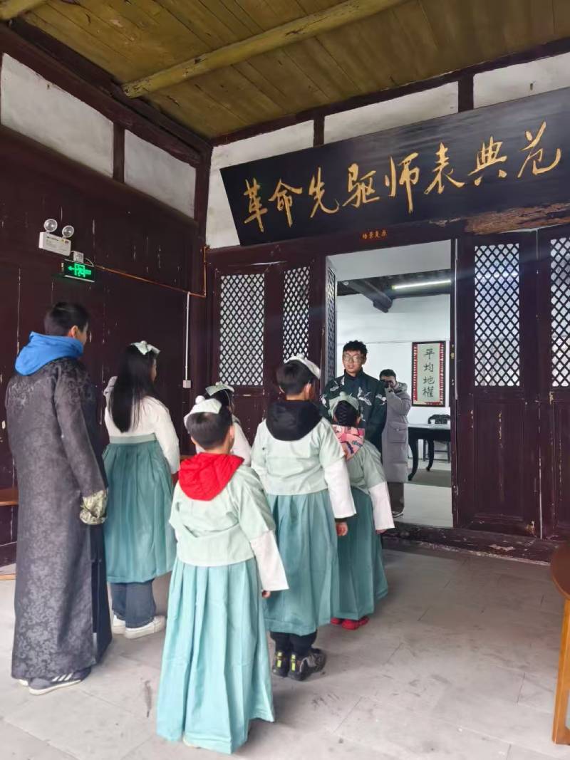 顺德区环保主题活动